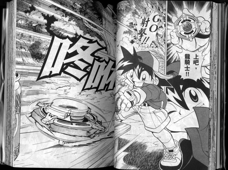 第1-2卷1