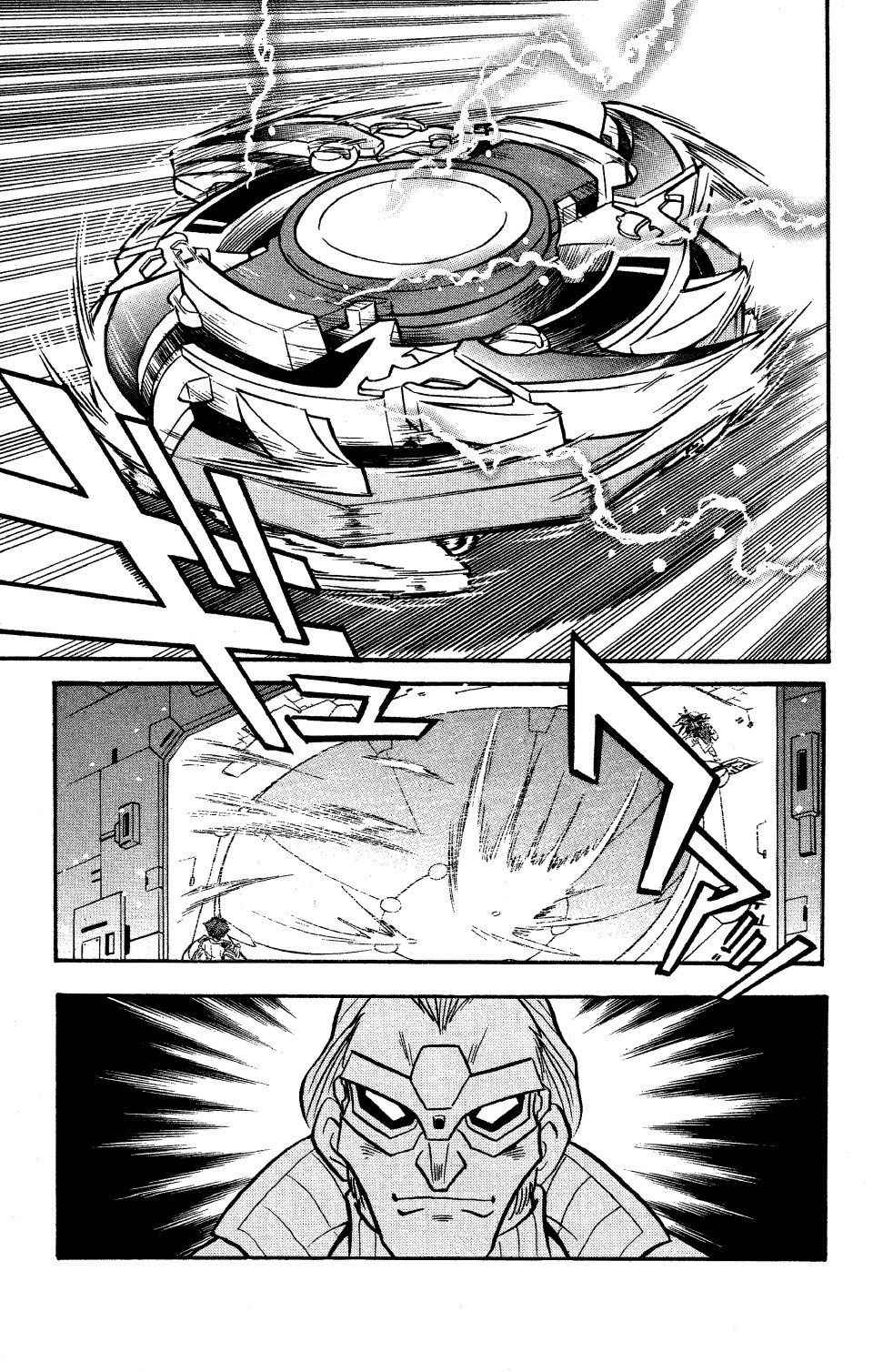 第26话2
