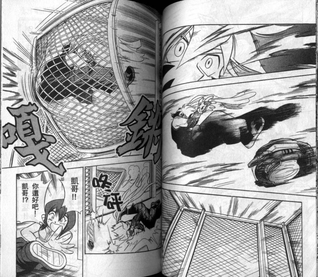 第3-4卷3