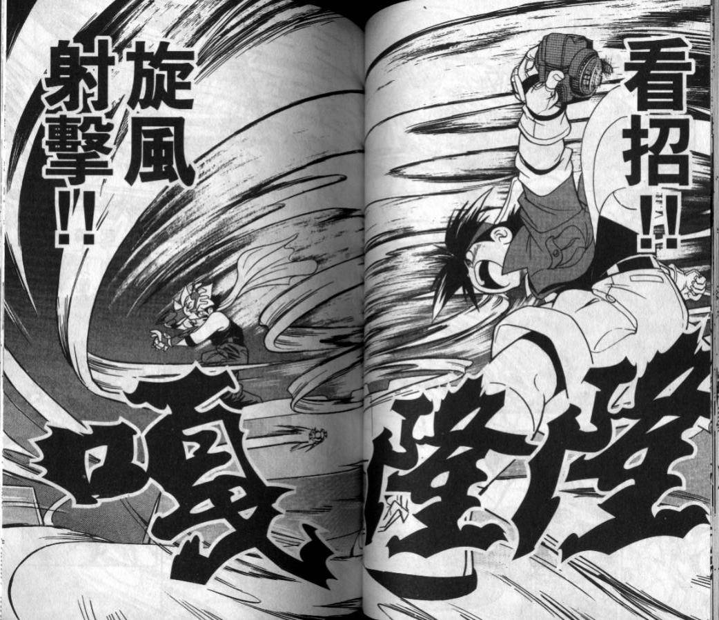 第3-4卷1