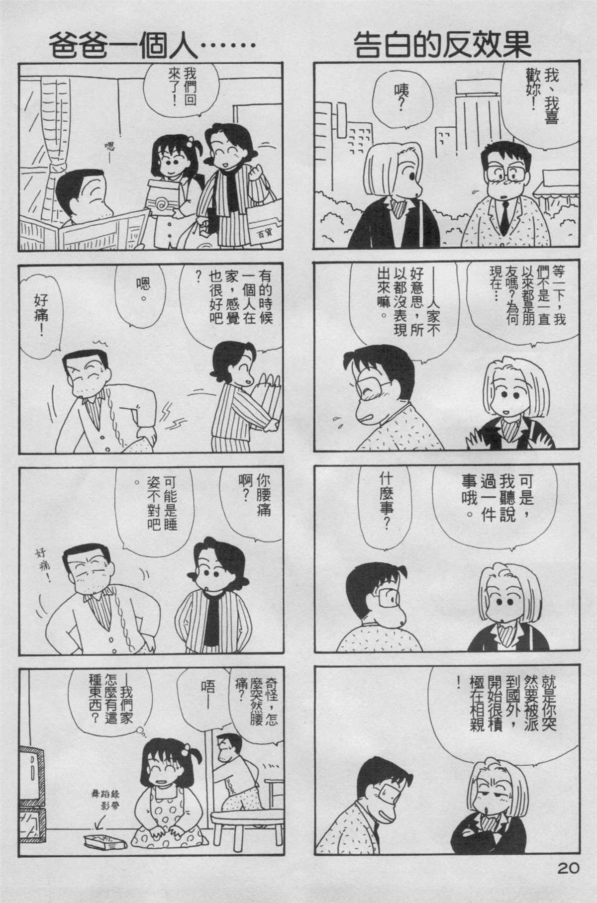 第5卷0