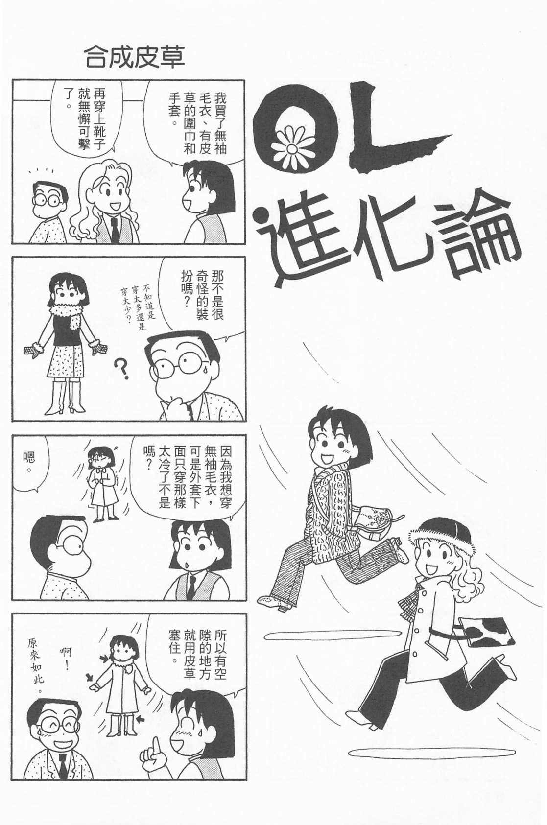 第24卷0