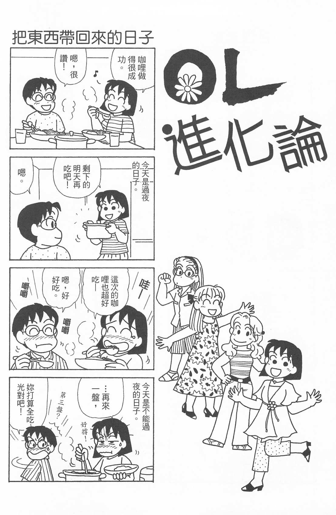 第25卷0