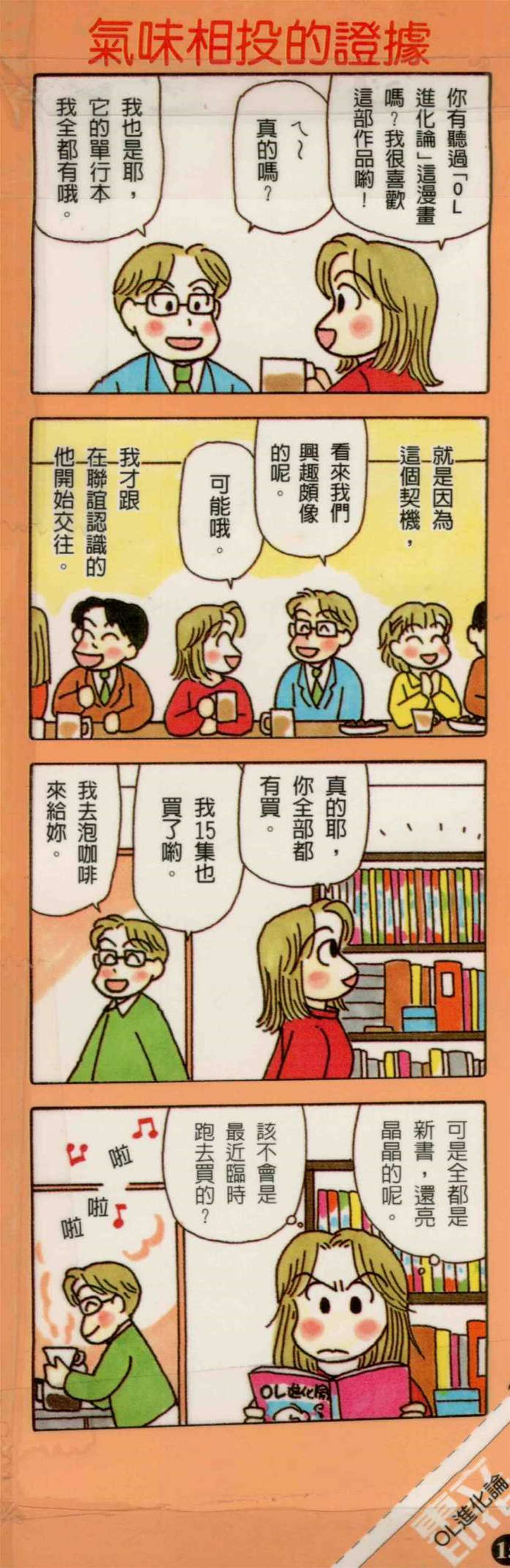 第15卷0