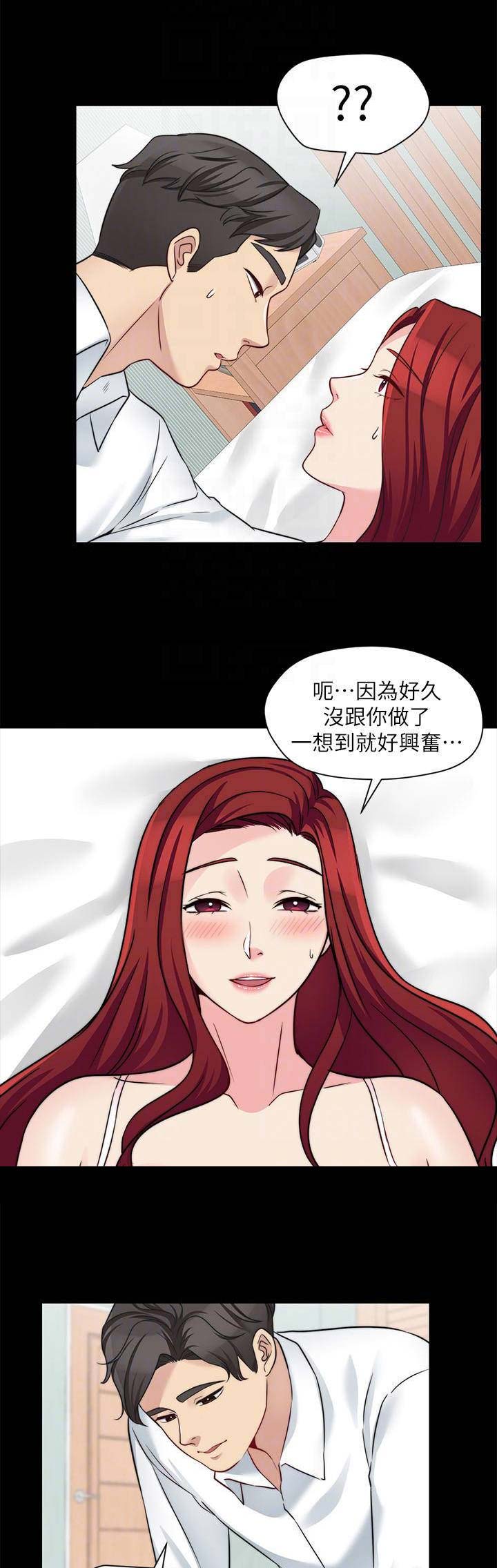 第58话0