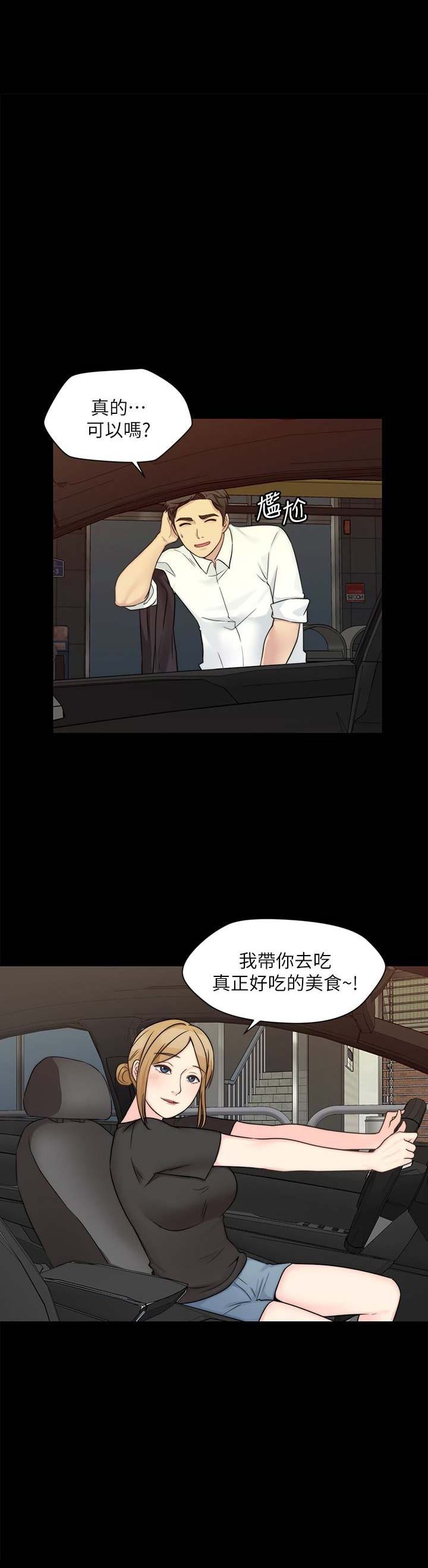 第25话0