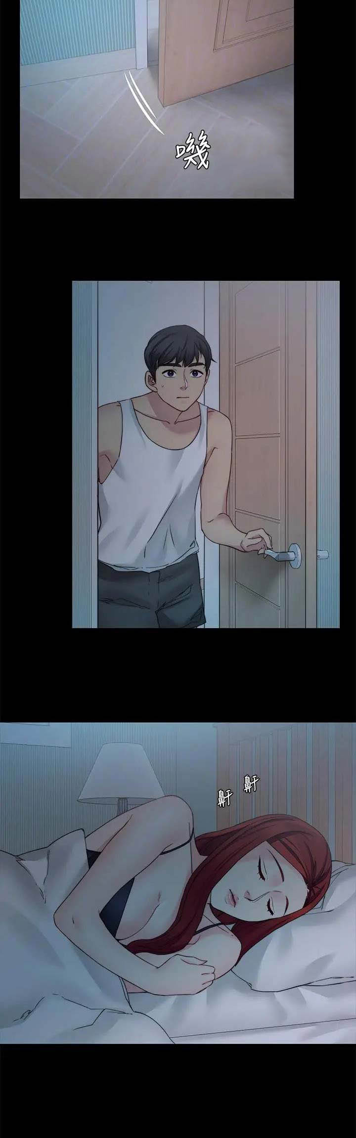 第63话4