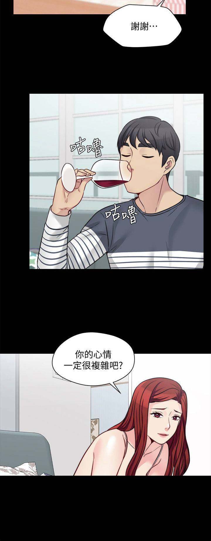 第51话4