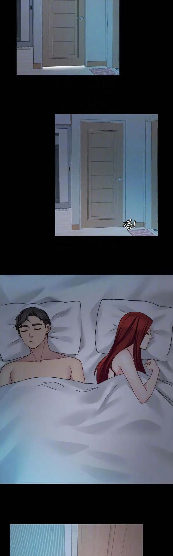第63话3
