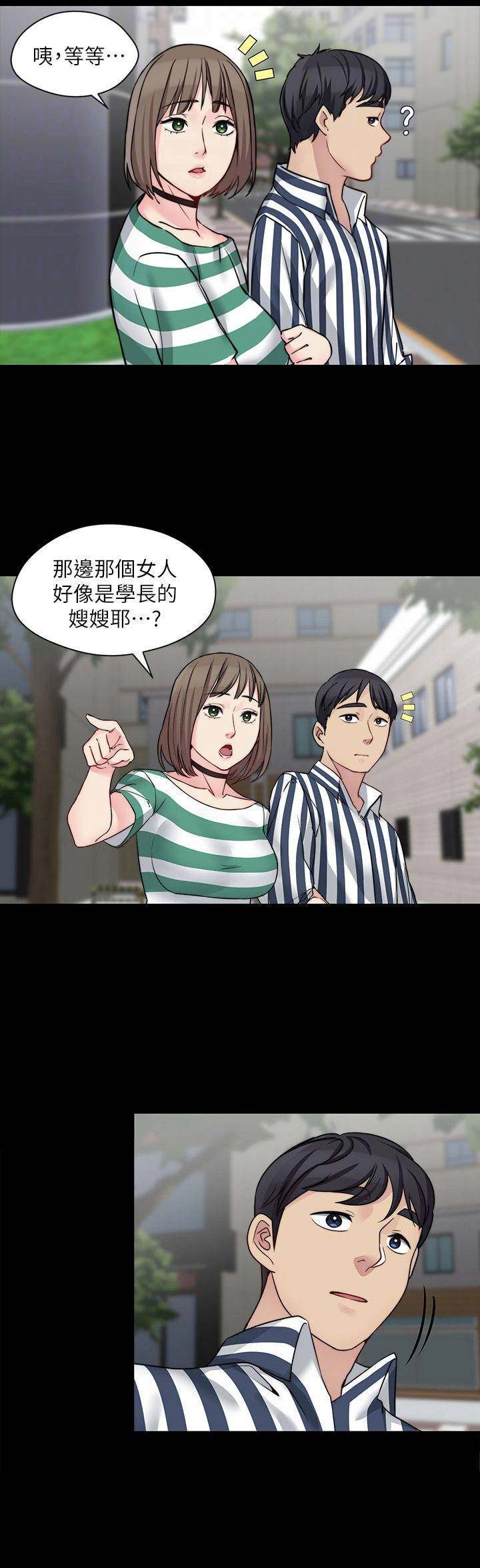 第35话4