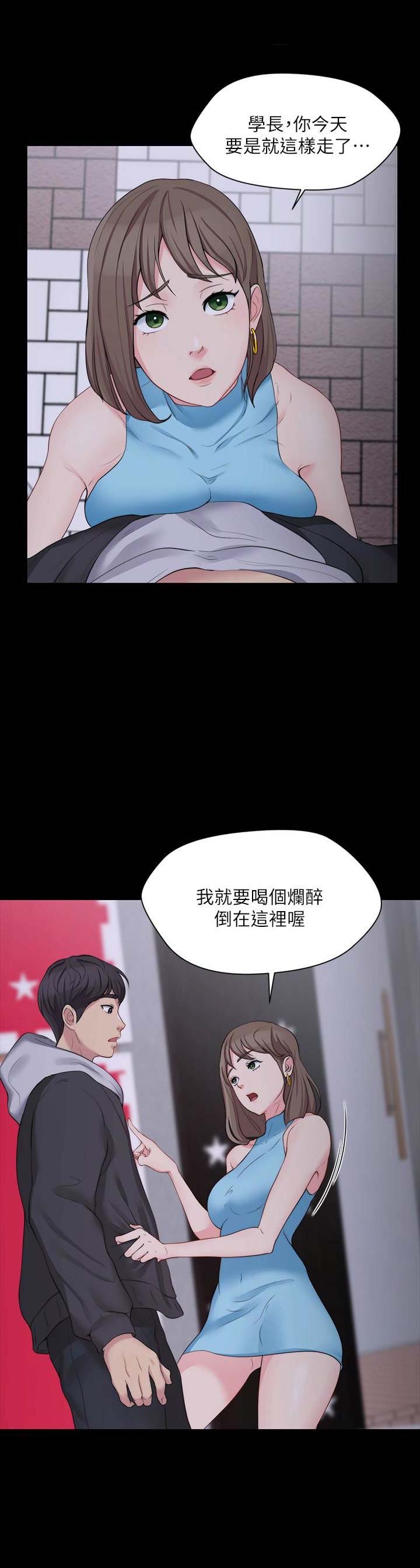 第15话1