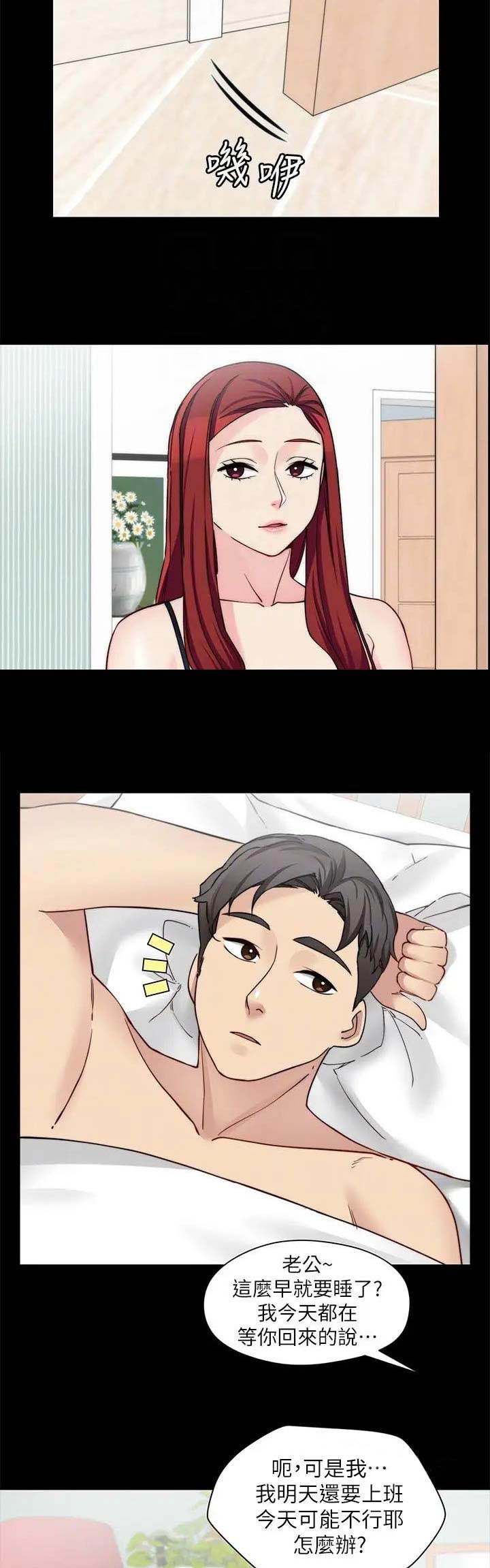 第63话1