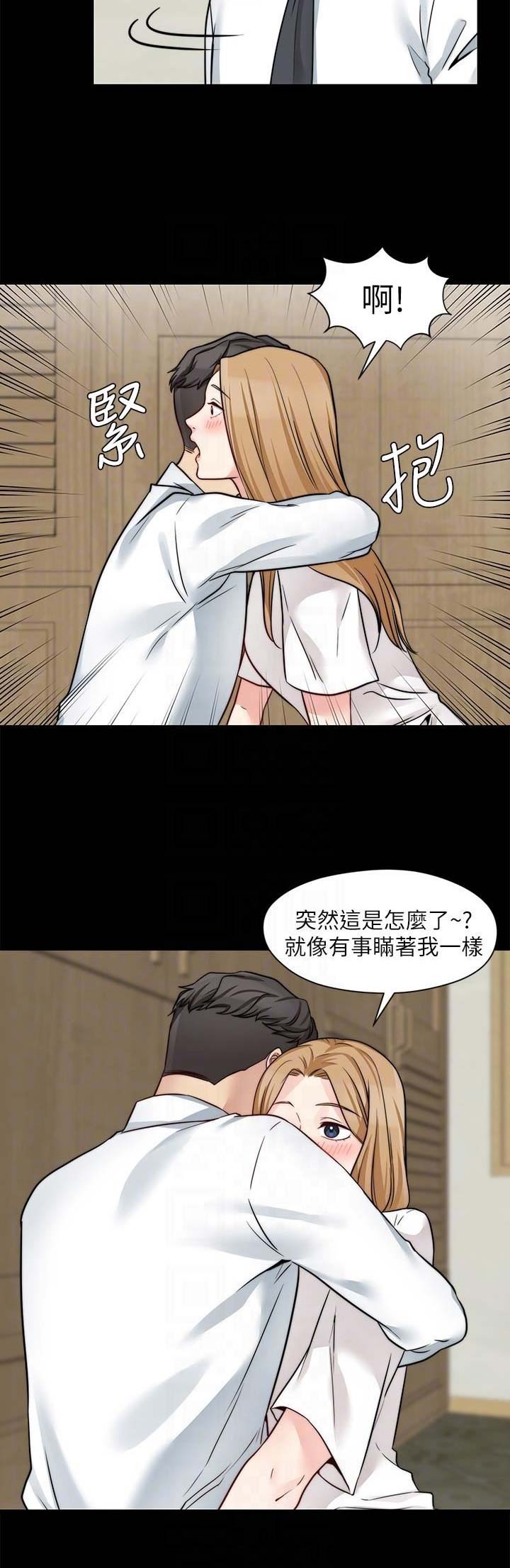 第49话2