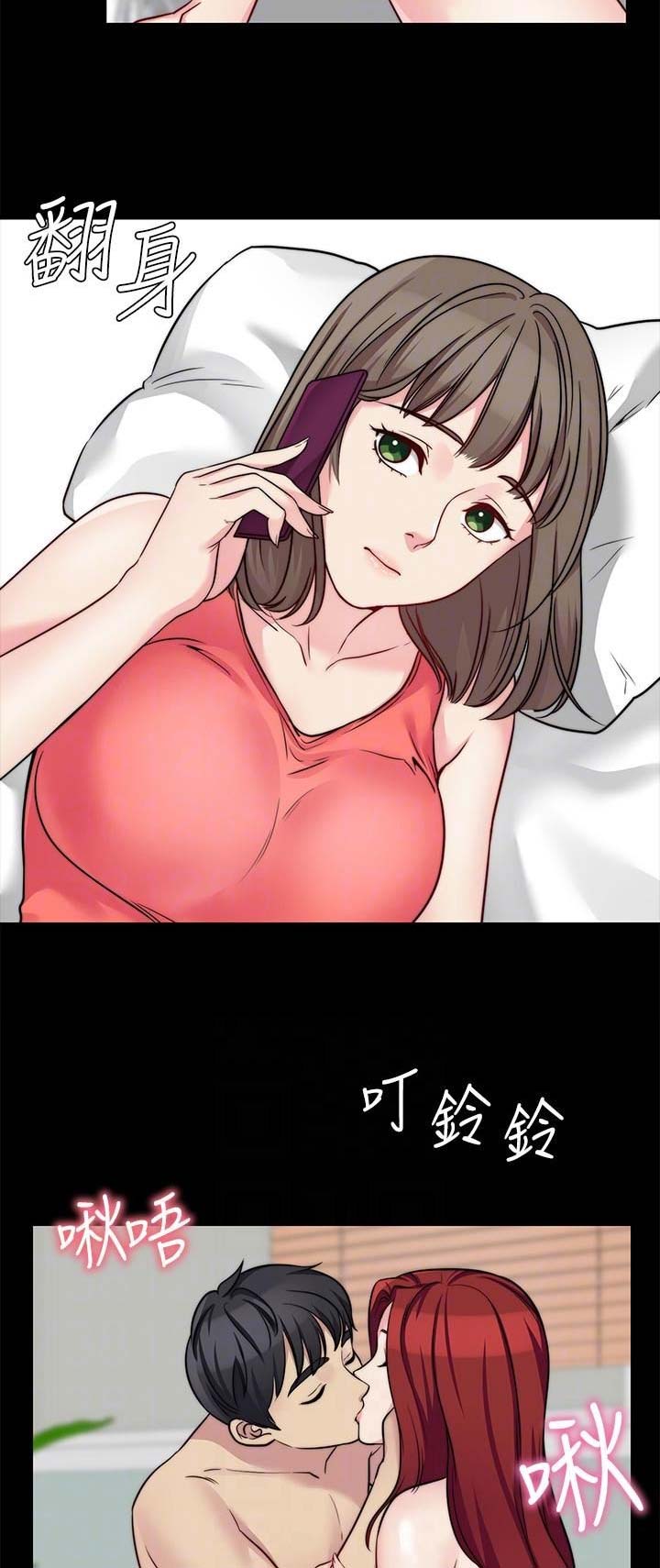 第55话3