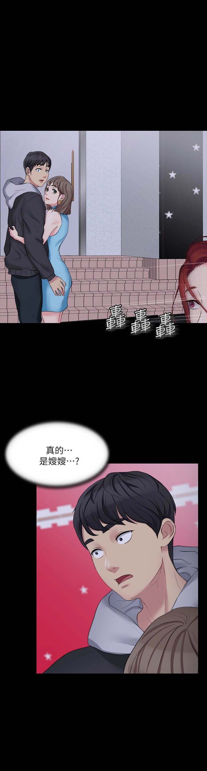 第15话0