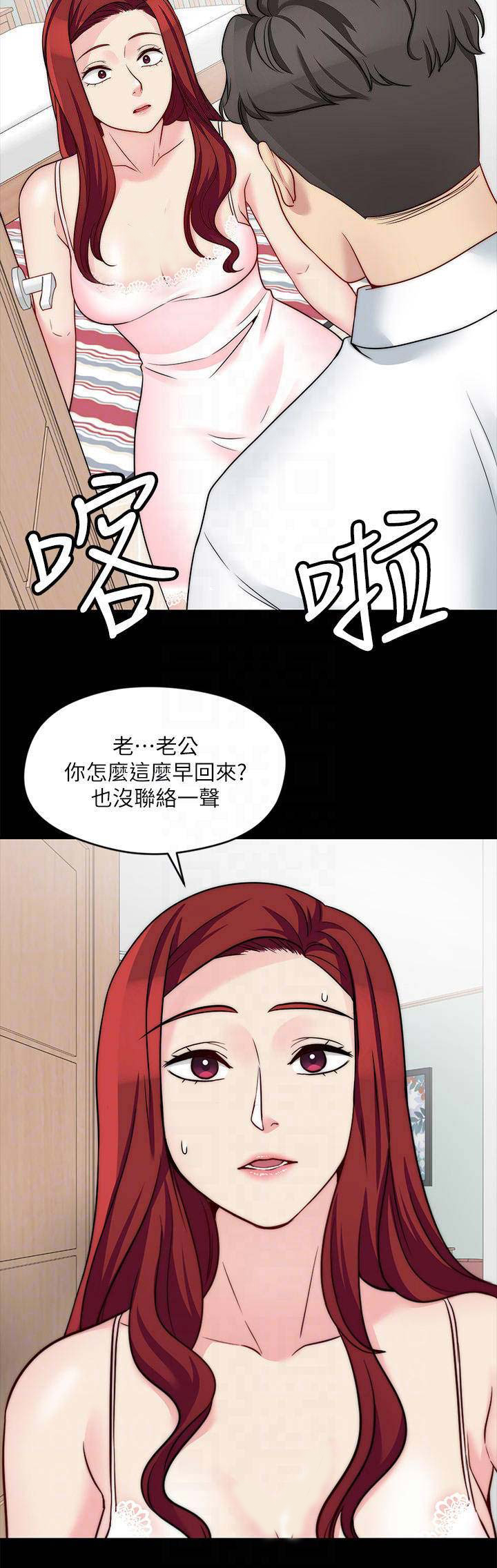 第57话1