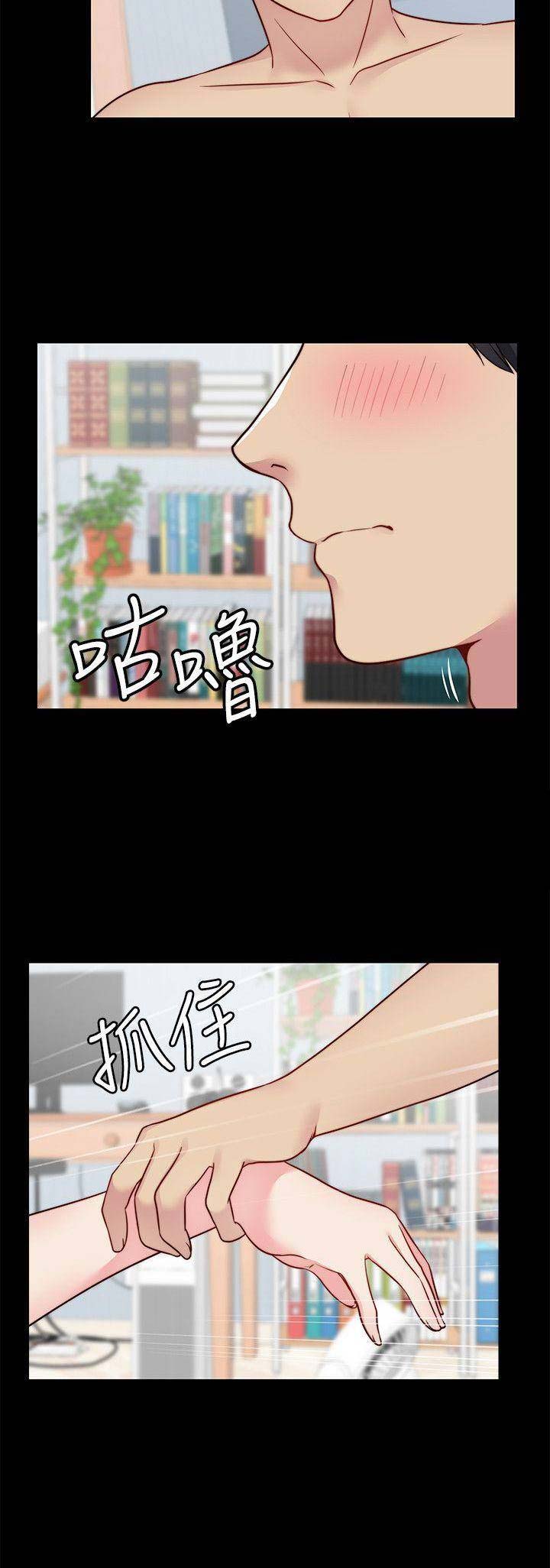 第47话3
