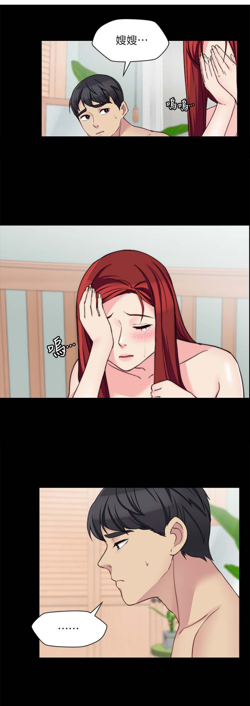 第68话0