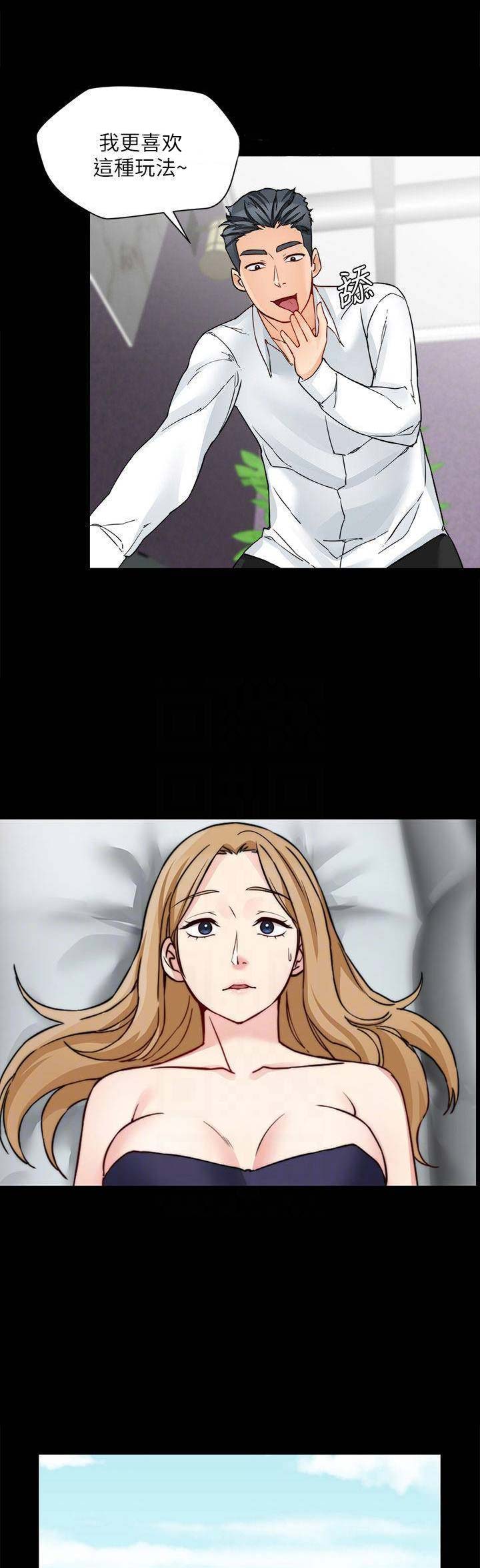 第35话0
