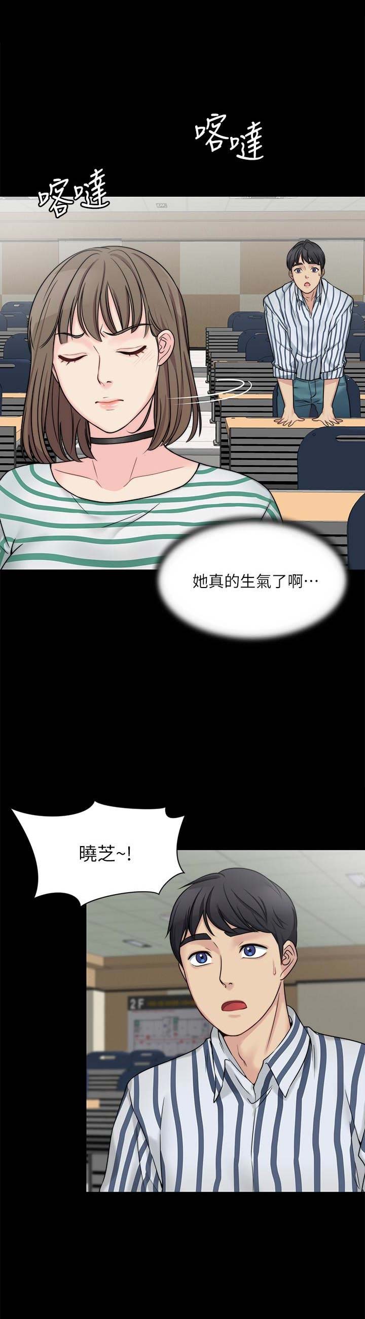 第22话1