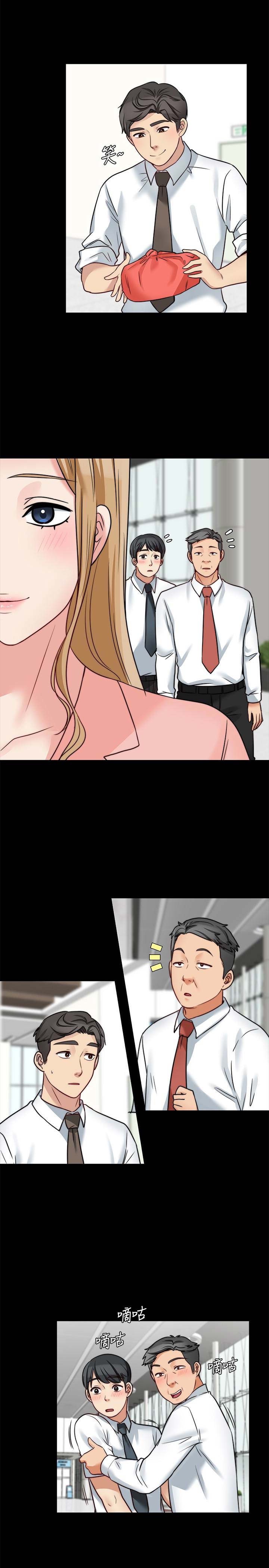 第31话1