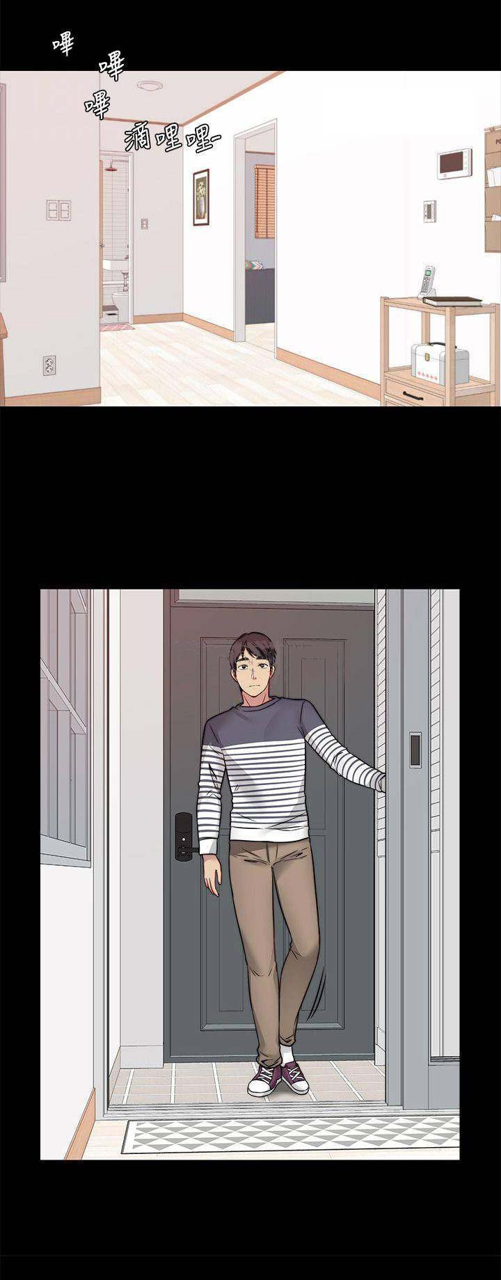 第51话0