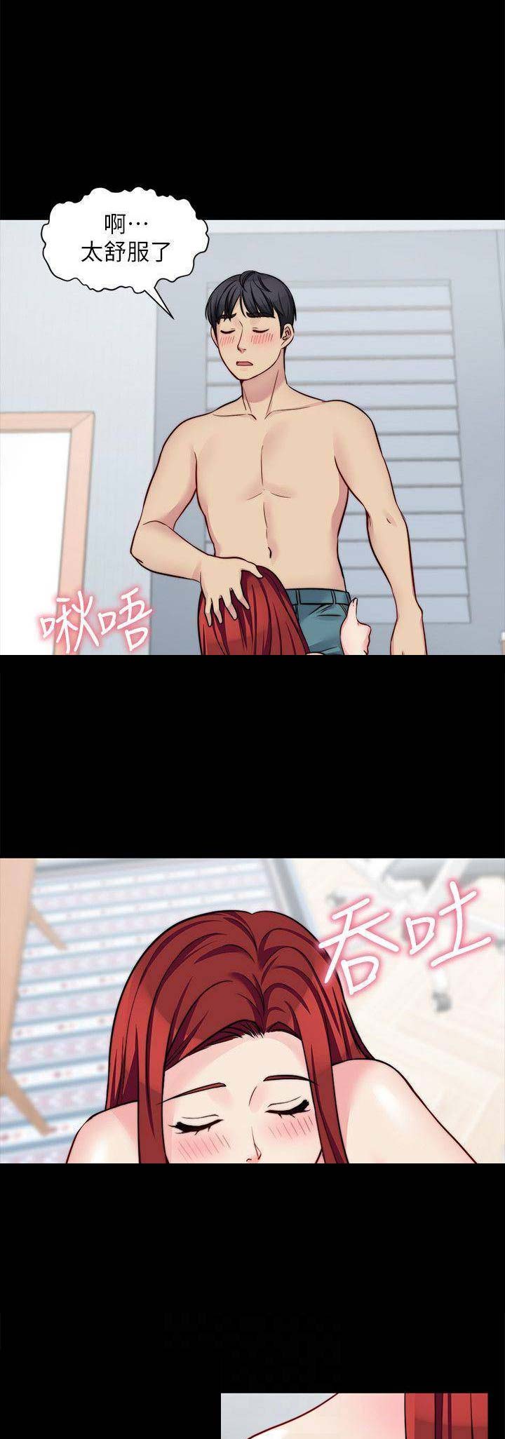第47话1