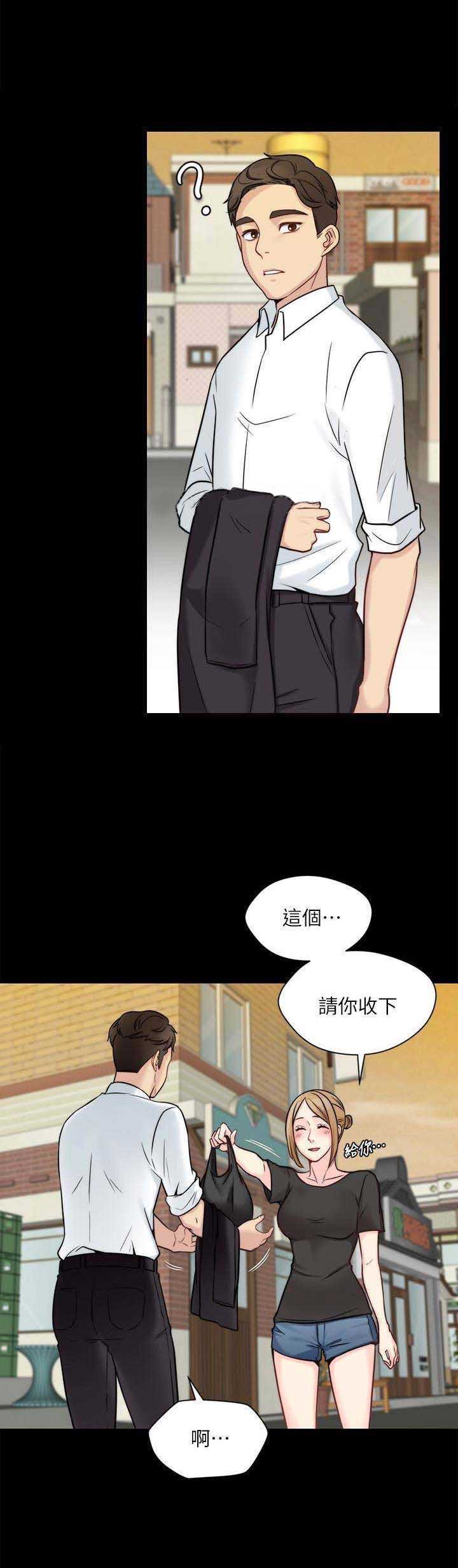 第28话0