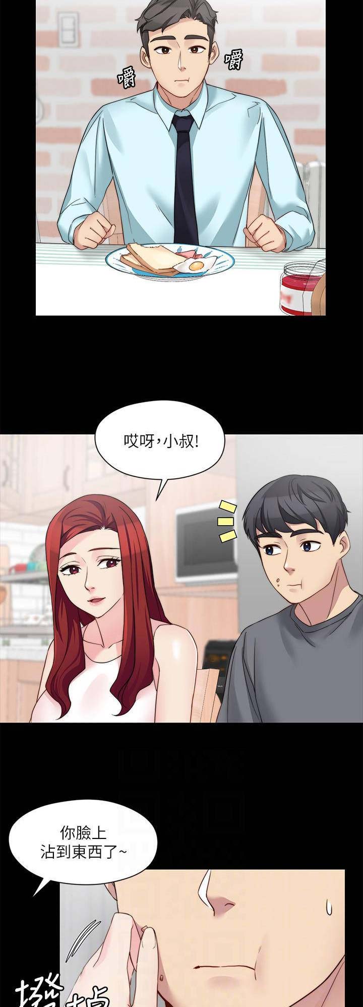 第64话1