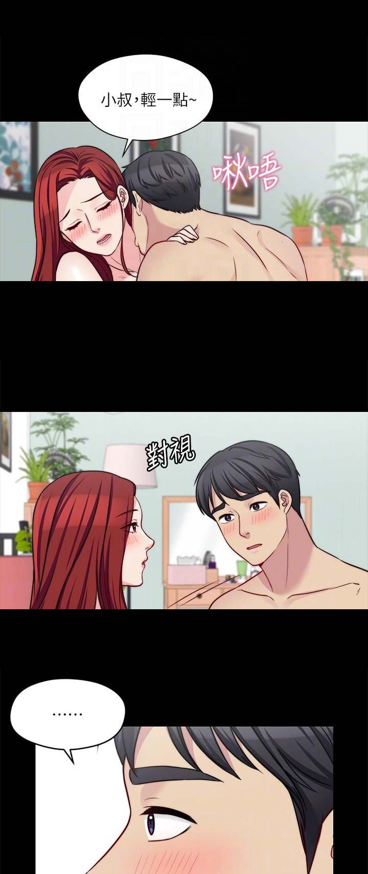 第56话0