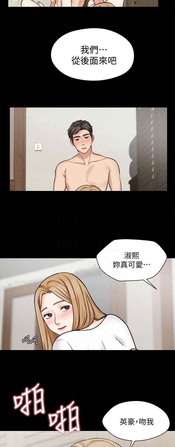 第50话1