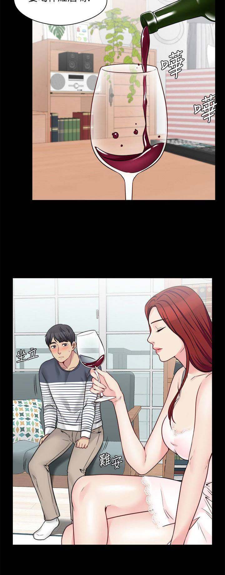 第51话2