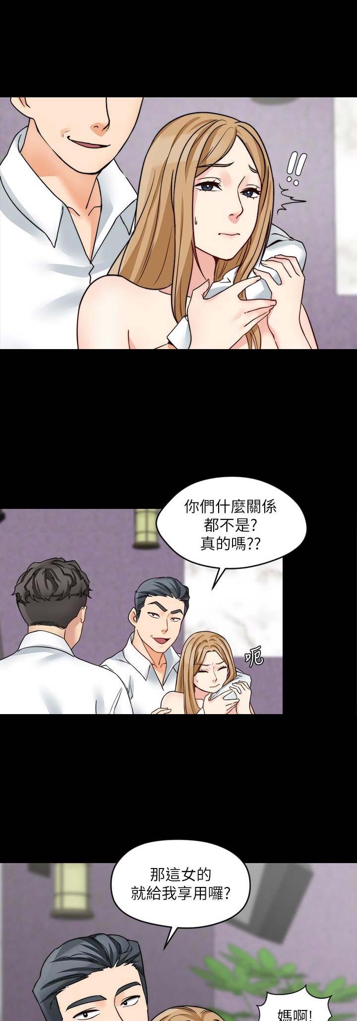 第40话0