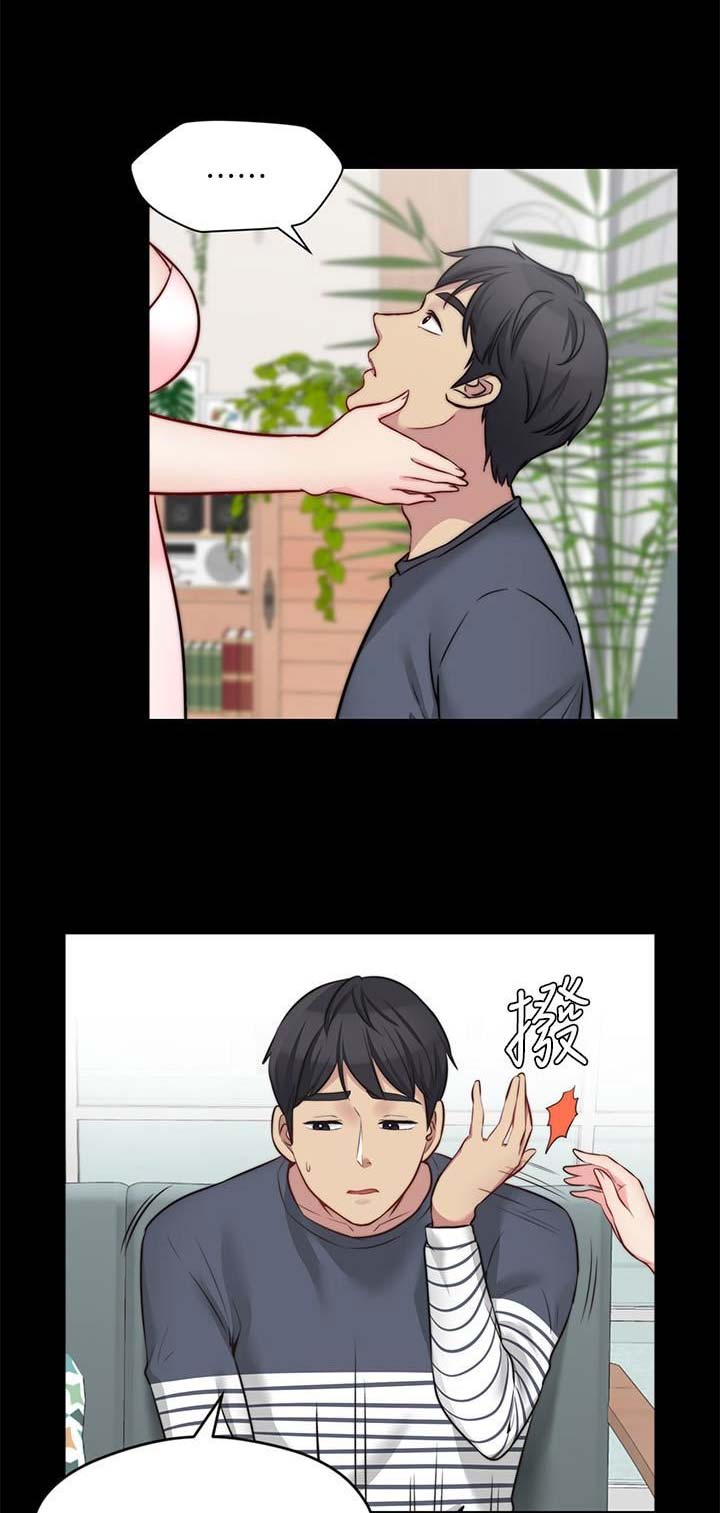 第52话0