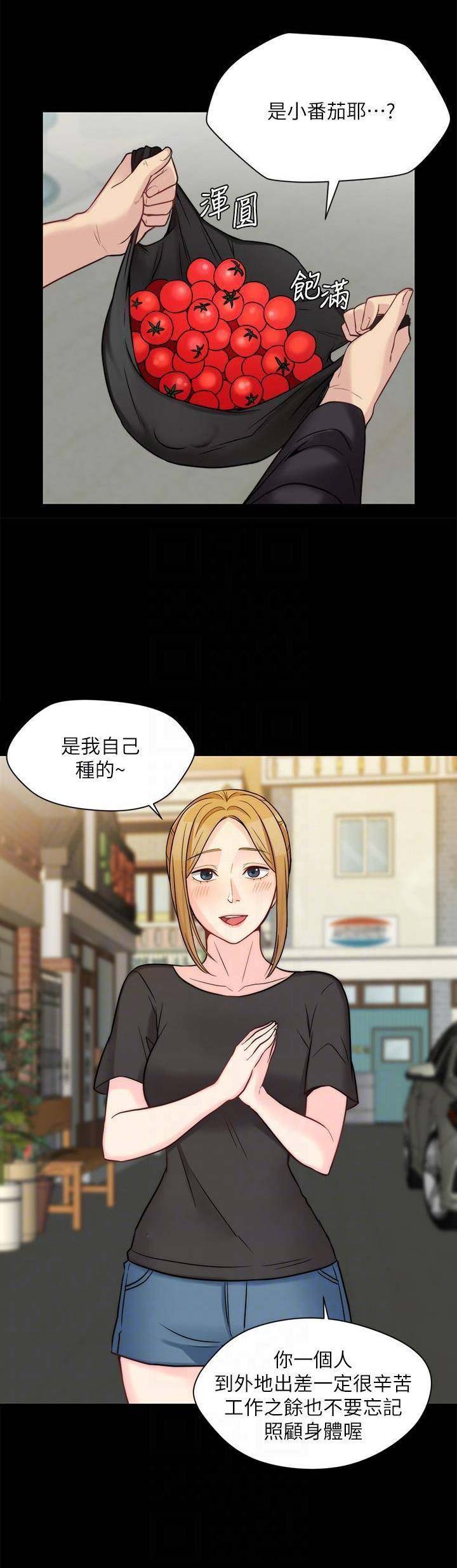第28话1