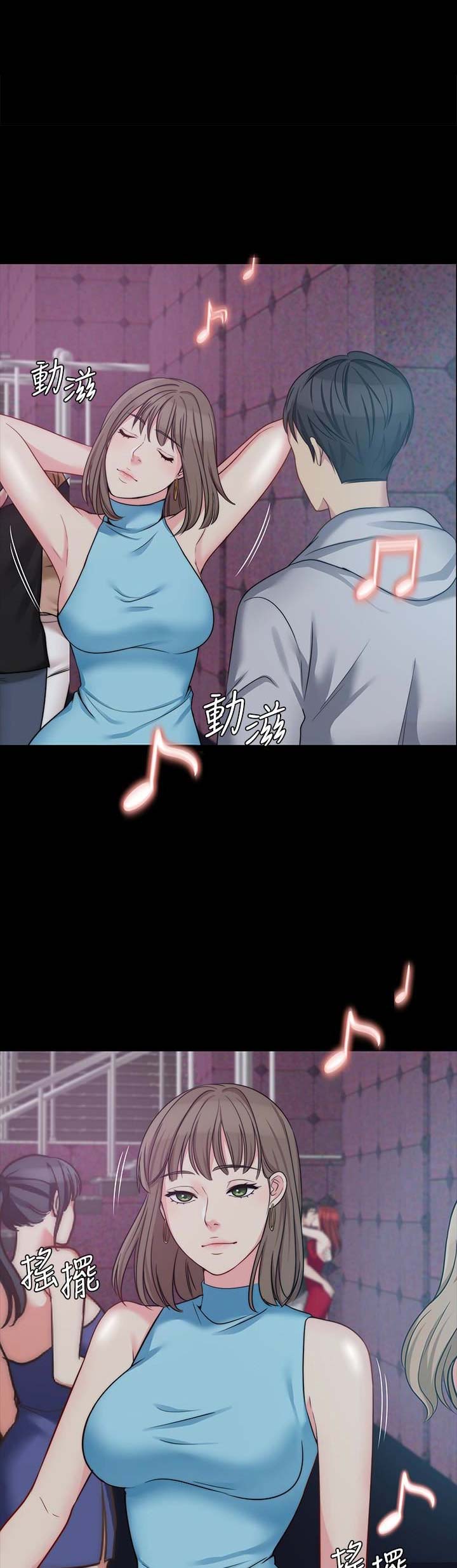 第13话0