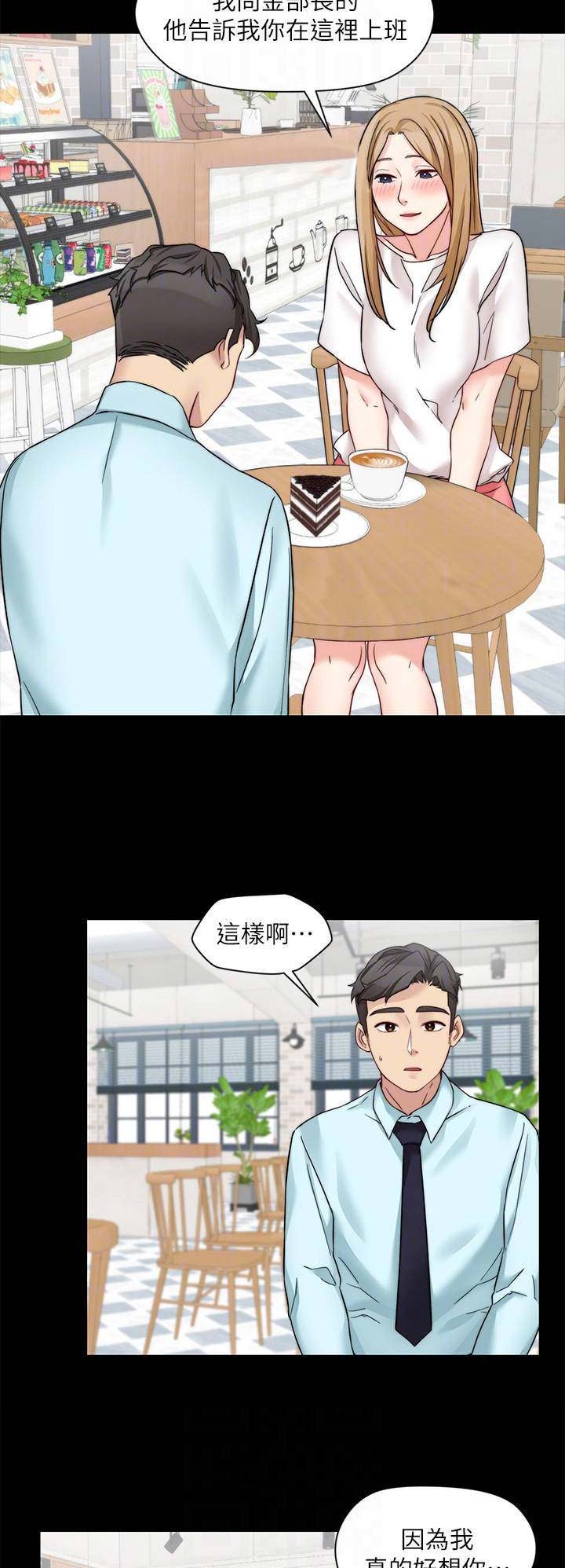 第65话1