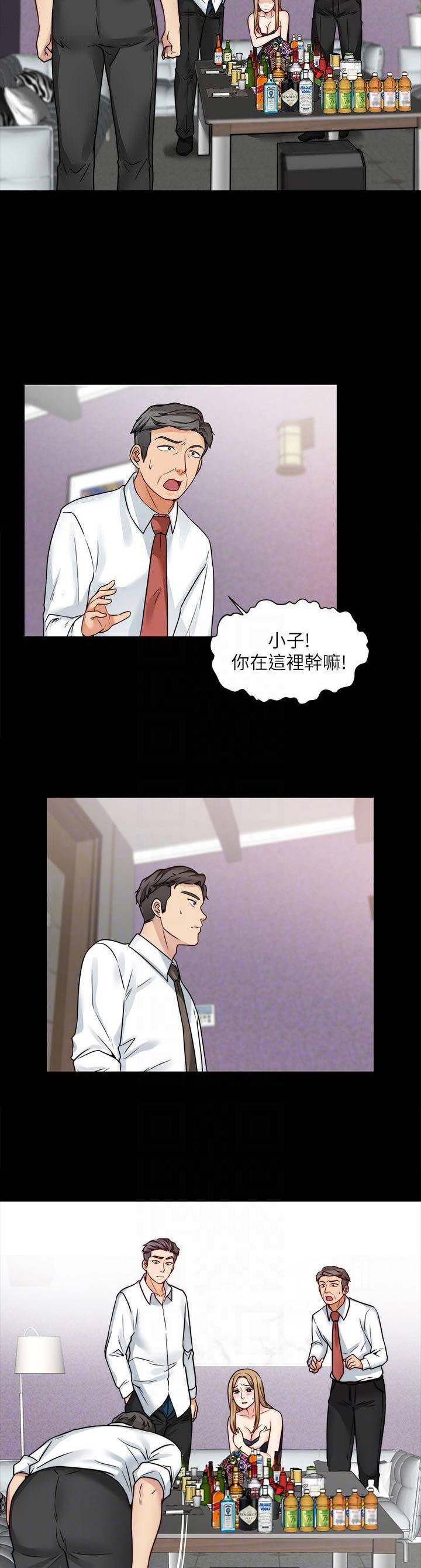 第36话3