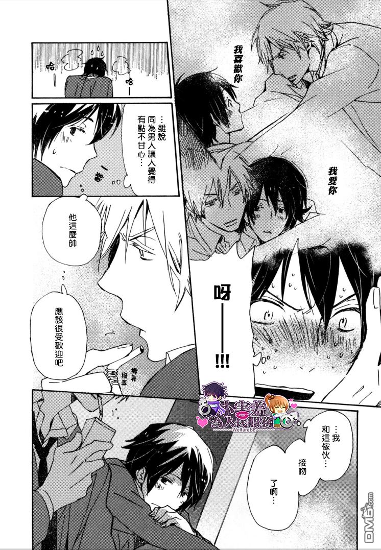 第26话0