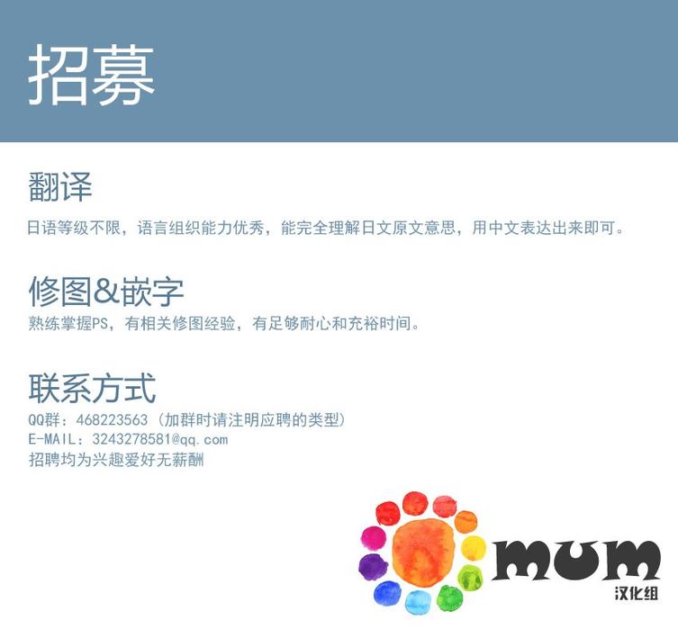 第4卷后记2