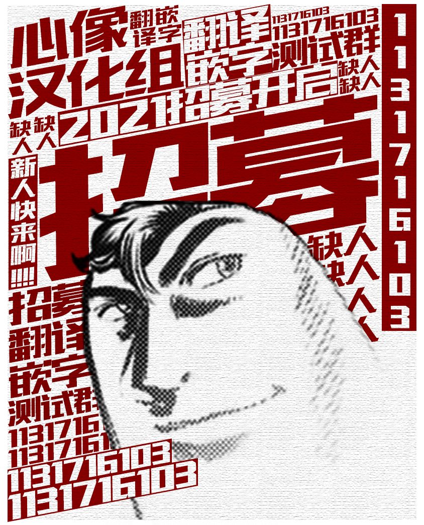 第22话1