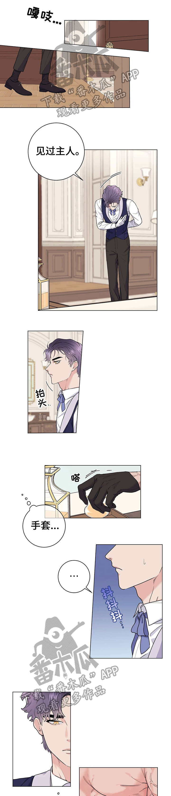 第16章：休息0