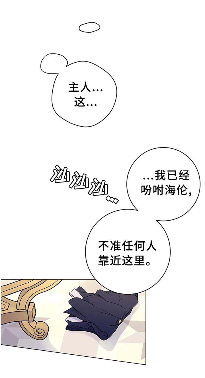 第38章：很适合0