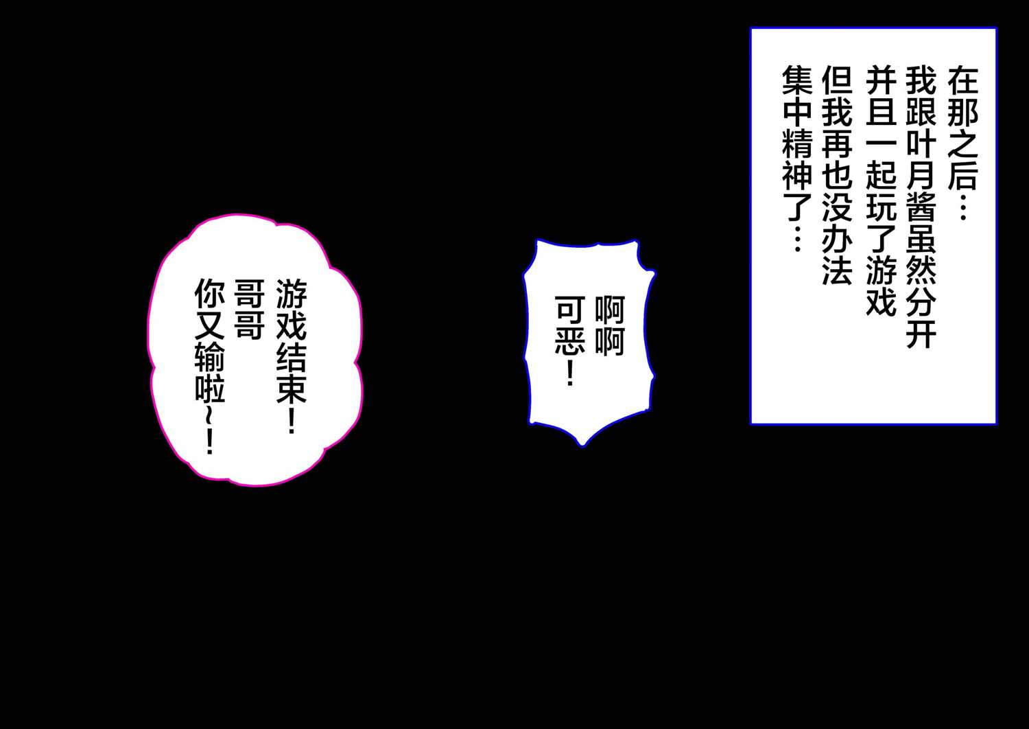 连载011