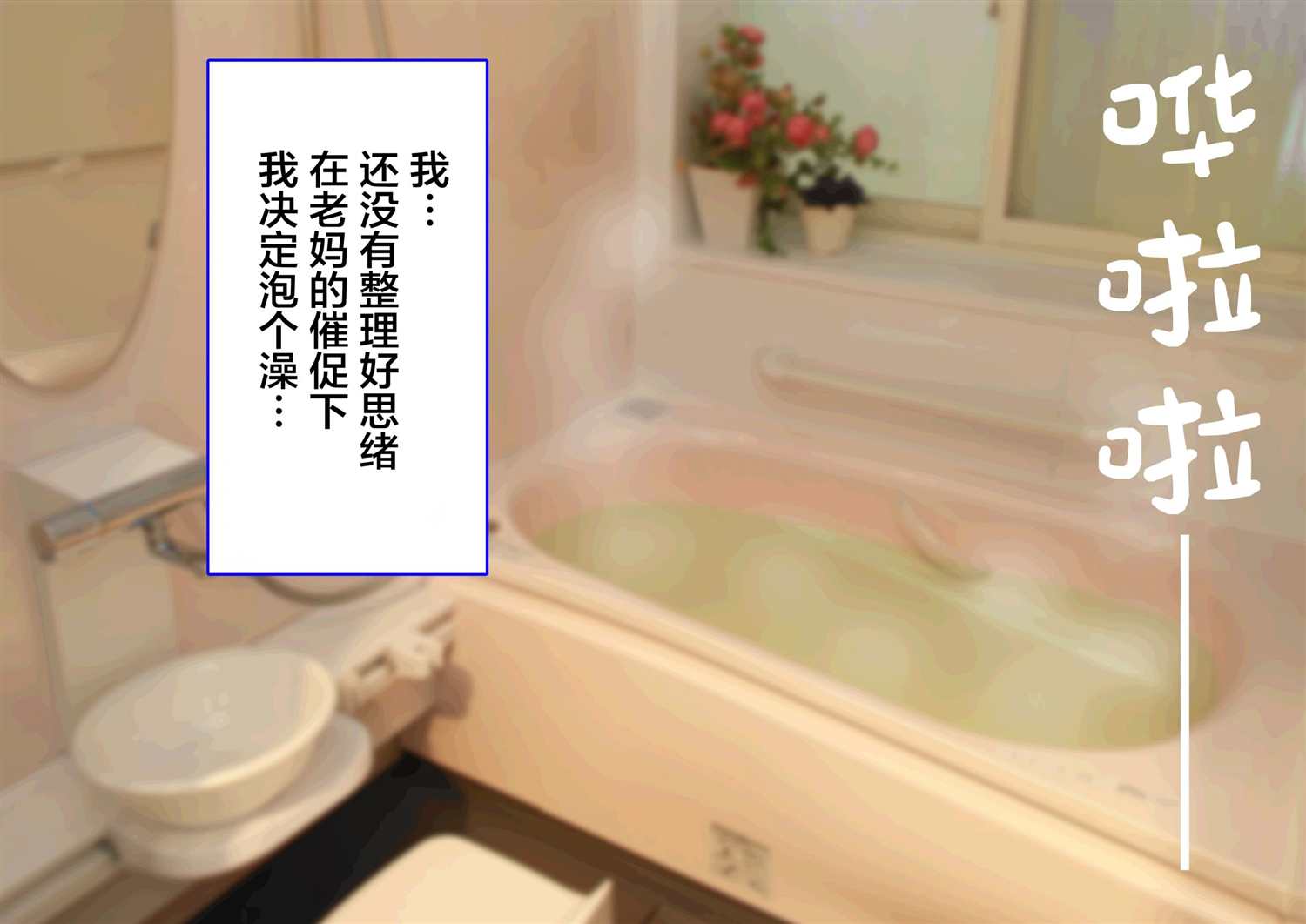 连载013
