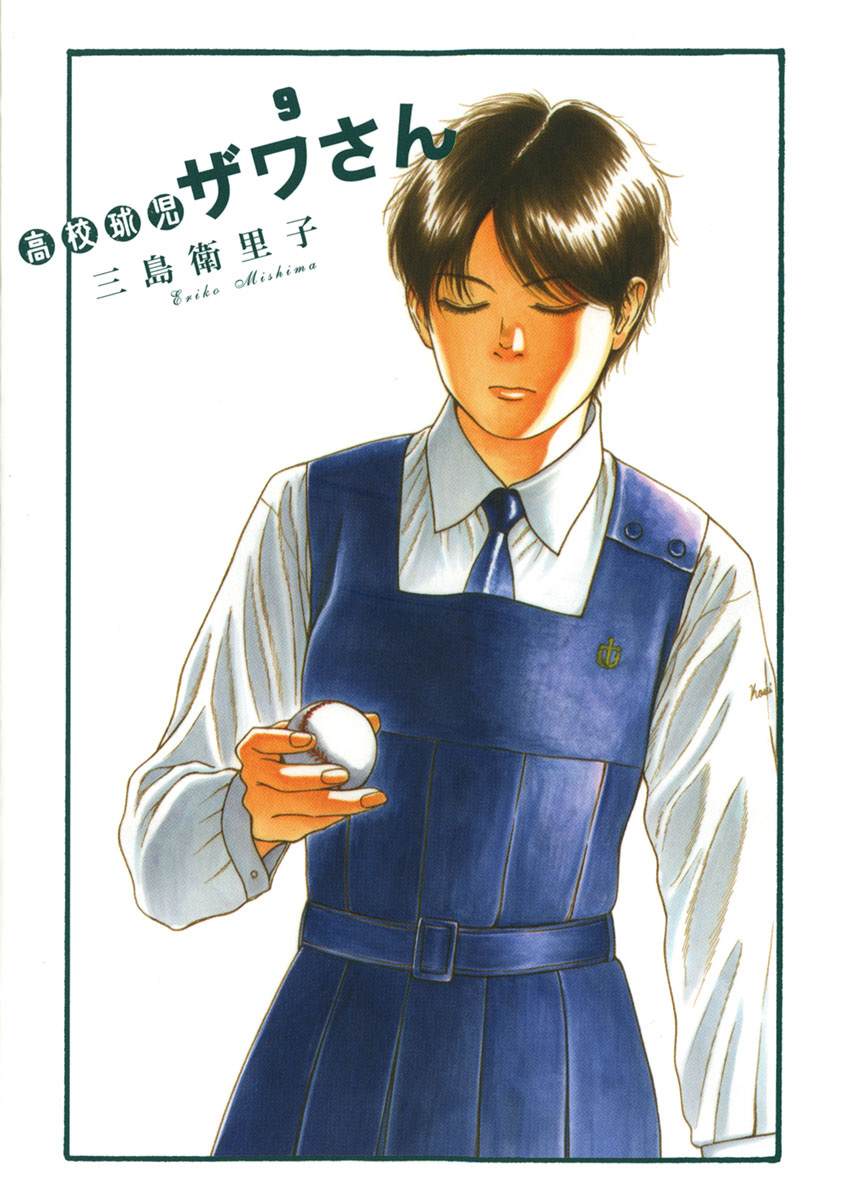 第134话0