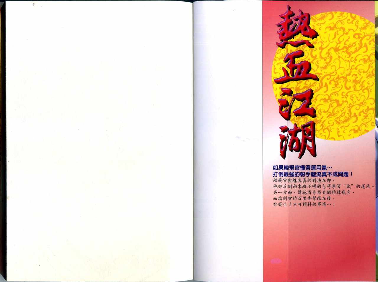 第41卷1