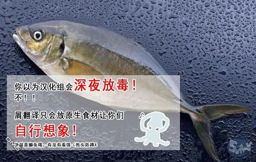 A店漫画特典4