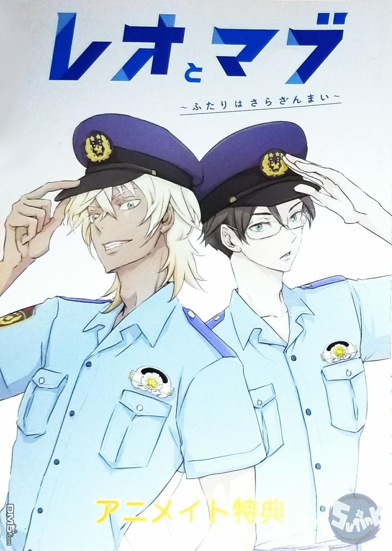 A店漫画特典0