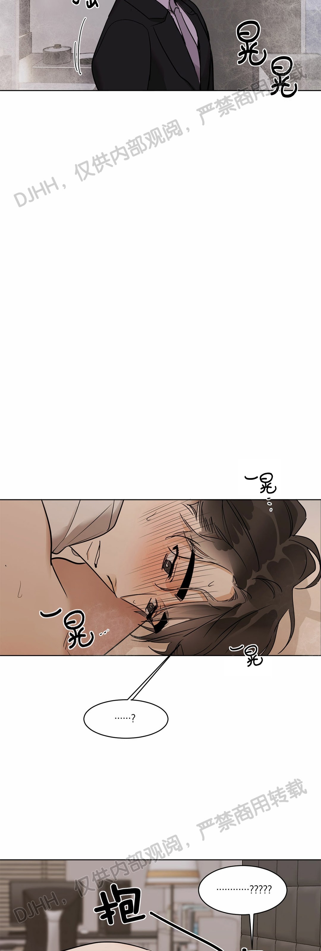 第18话2